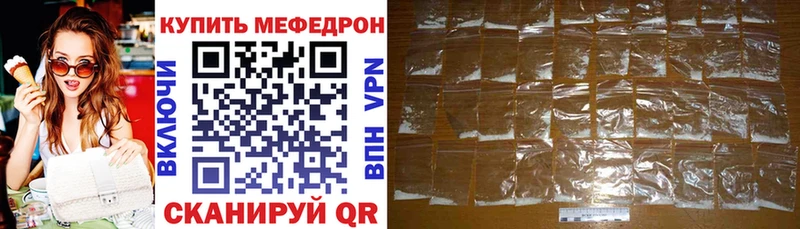  КОКАИН Верхоянск
