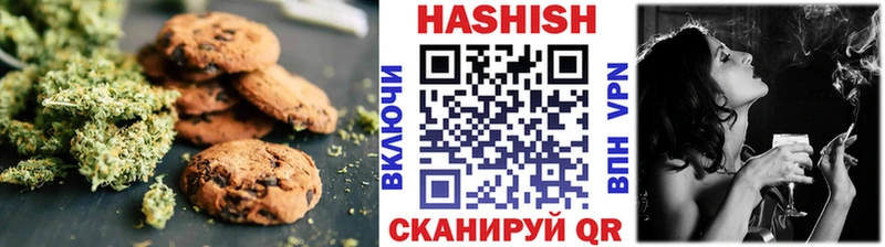 Еда ТГК конопля  даркнет какой сайт  Верхоянск  закладки 