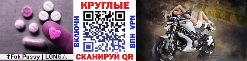 блэк спрут онион  Верхоянск  Ecstasy ешки  хочу  