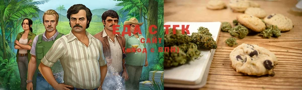 марихуана Абинск