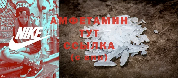 экстази Алексеевка