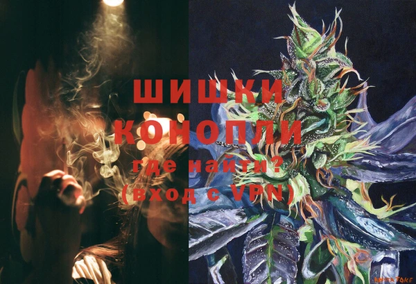 экстази Алексеевка