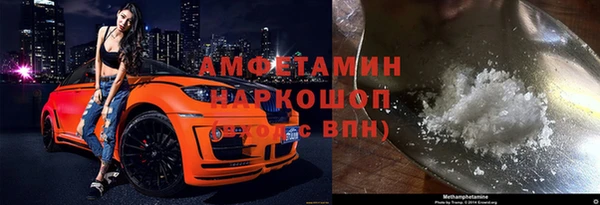 МДПВ Абаза