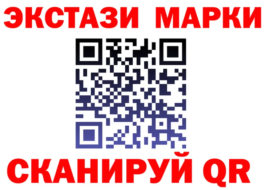 Меф 4 MMC ТОР это блэк спрут Верхоянск