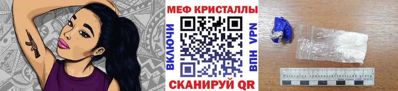 KRAKEN ССЫЛКА Верхоянск МЕФ mephedrone