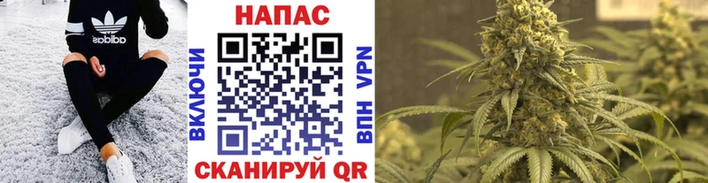 ссылка на мегу ТОР  Верхоянск  Каннабис Ganja  мориарти официальный сайт  цены наркотик 